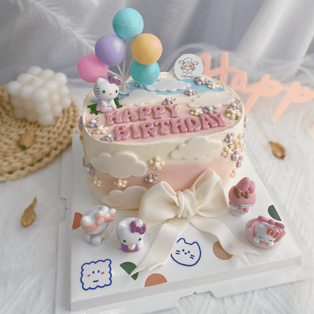 Cake Ki Bakery | (3 Days Pre-Order) Hello Kitty Design B