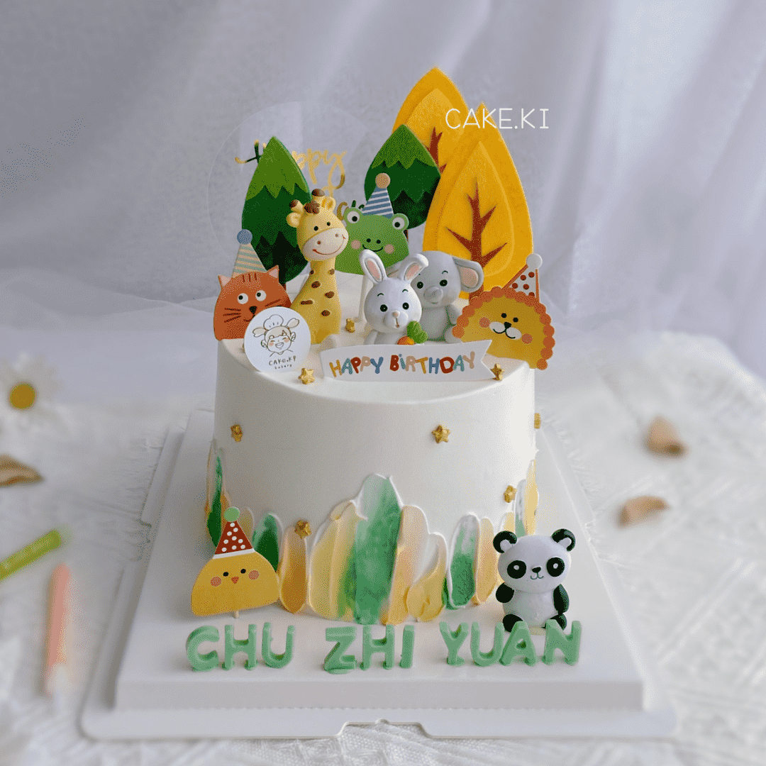 Cake Ki Bakery | (3 Days Pre-Order) Animals Party Design A
