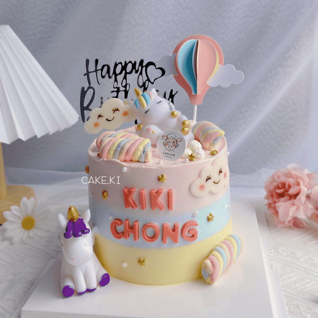 Cake Ki Bakery | (3 Days Pre-Order) Unicorn Design B