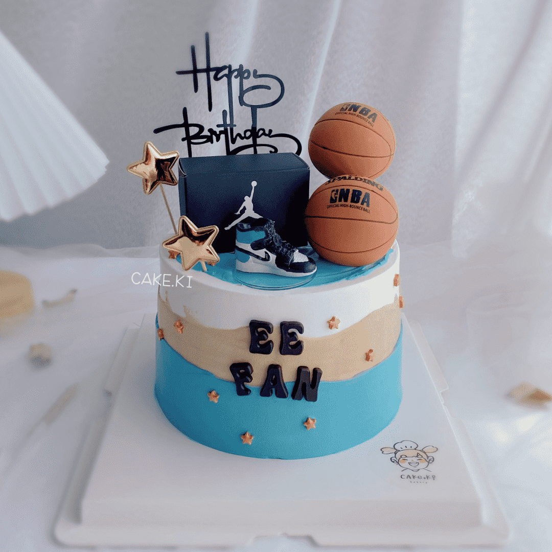 Cake Ki Bakery | (2 Days Pre-Order) Basketball Design
