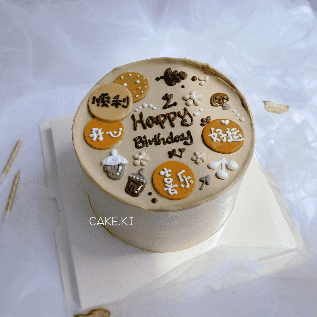 Cake Ki Bakery | ( 2 Days Pre-Order ) Bless Words Cake Design D