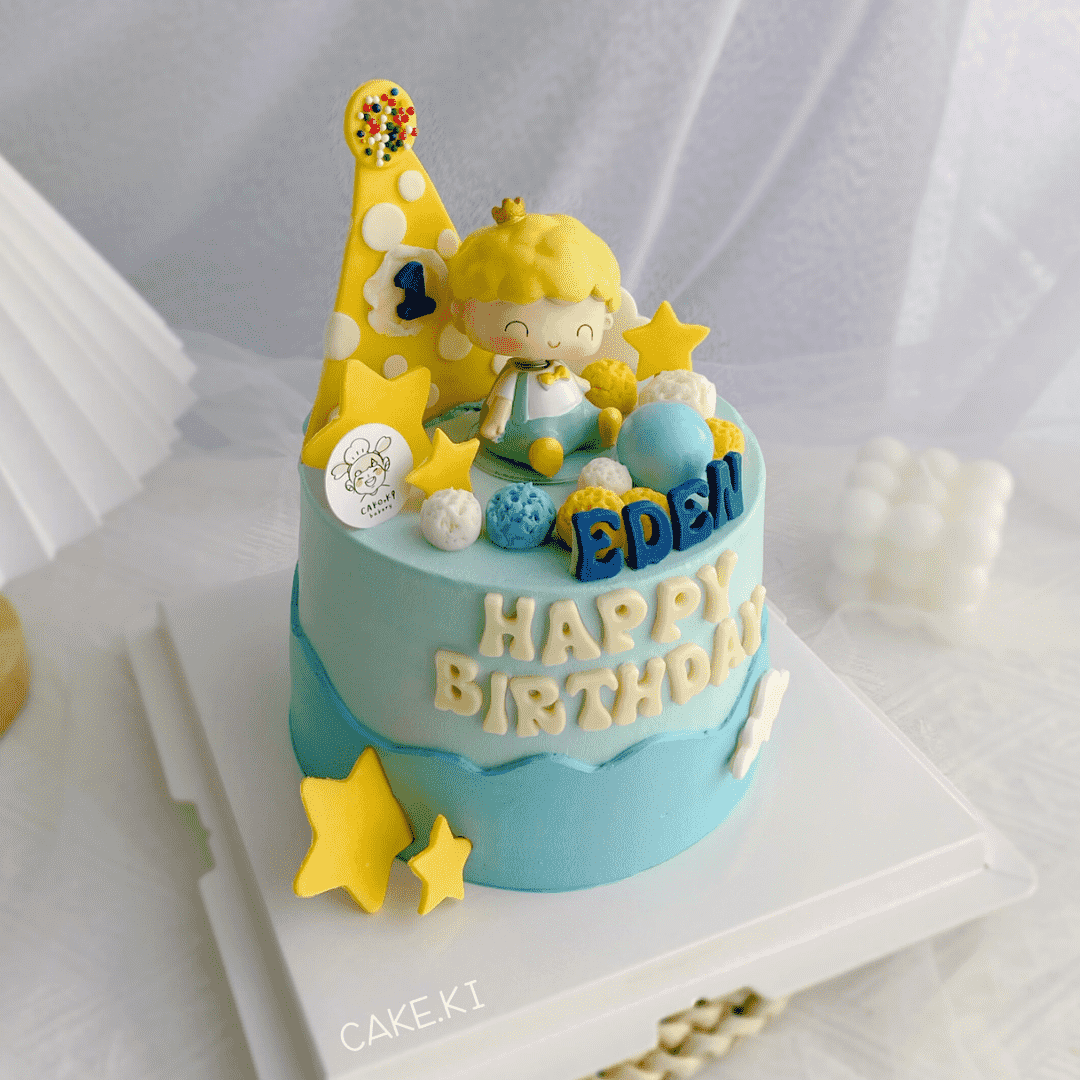 Cake Ki Bakery | ( 2 Days Pre-Order ) Little Boy Boy Design
