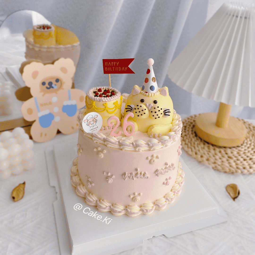 Cake Ki Bakery | (2 Days Pre-Order) Little Animal Design ii