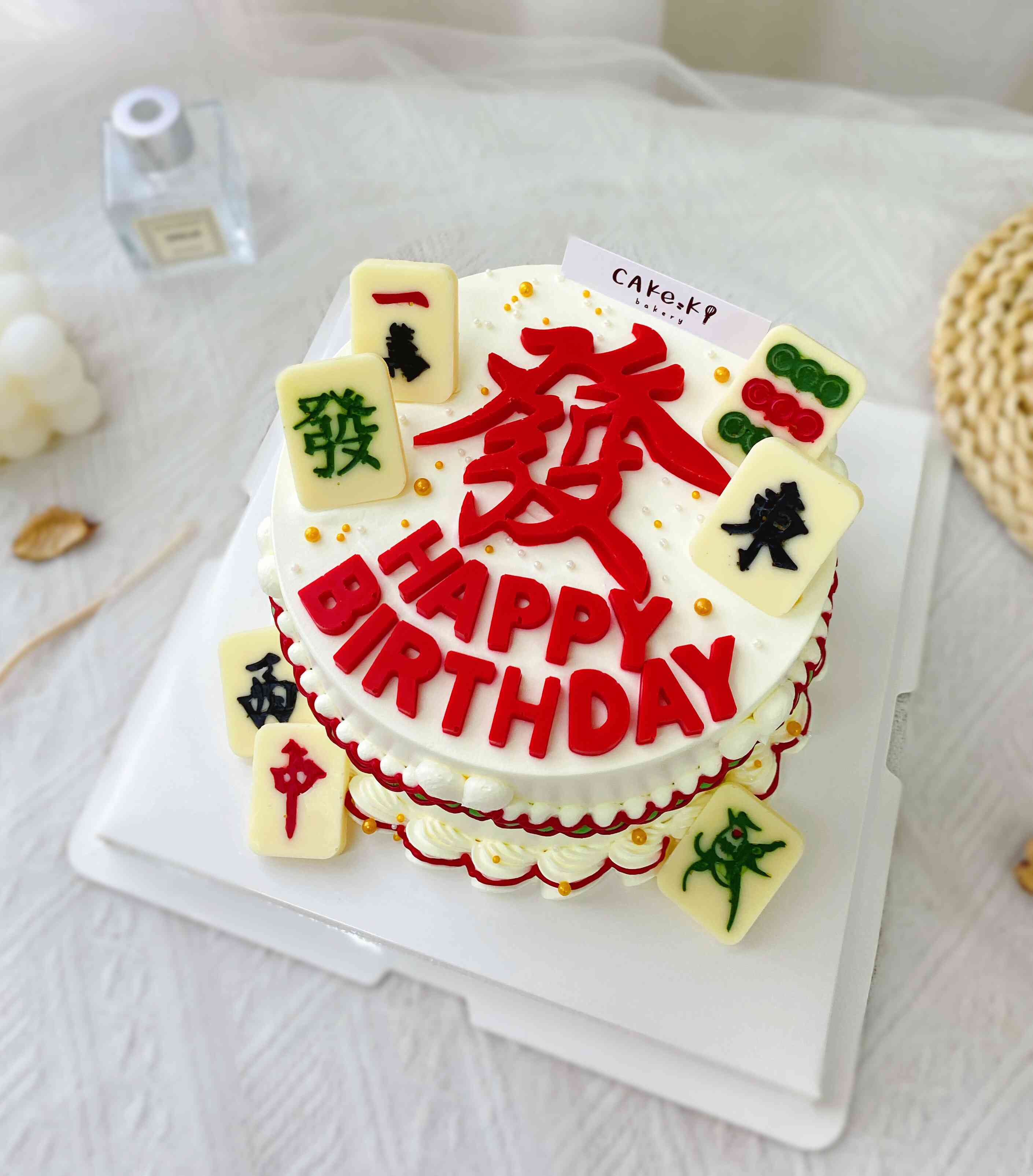 (3 Days Pre-Order) HUAT design series C | Cake Ki Bakery